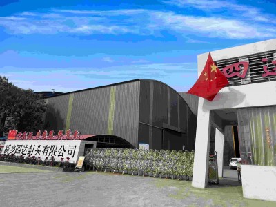 Mergulhar em materiais especiais personalizados e criar referências da indústria com alta qualidade